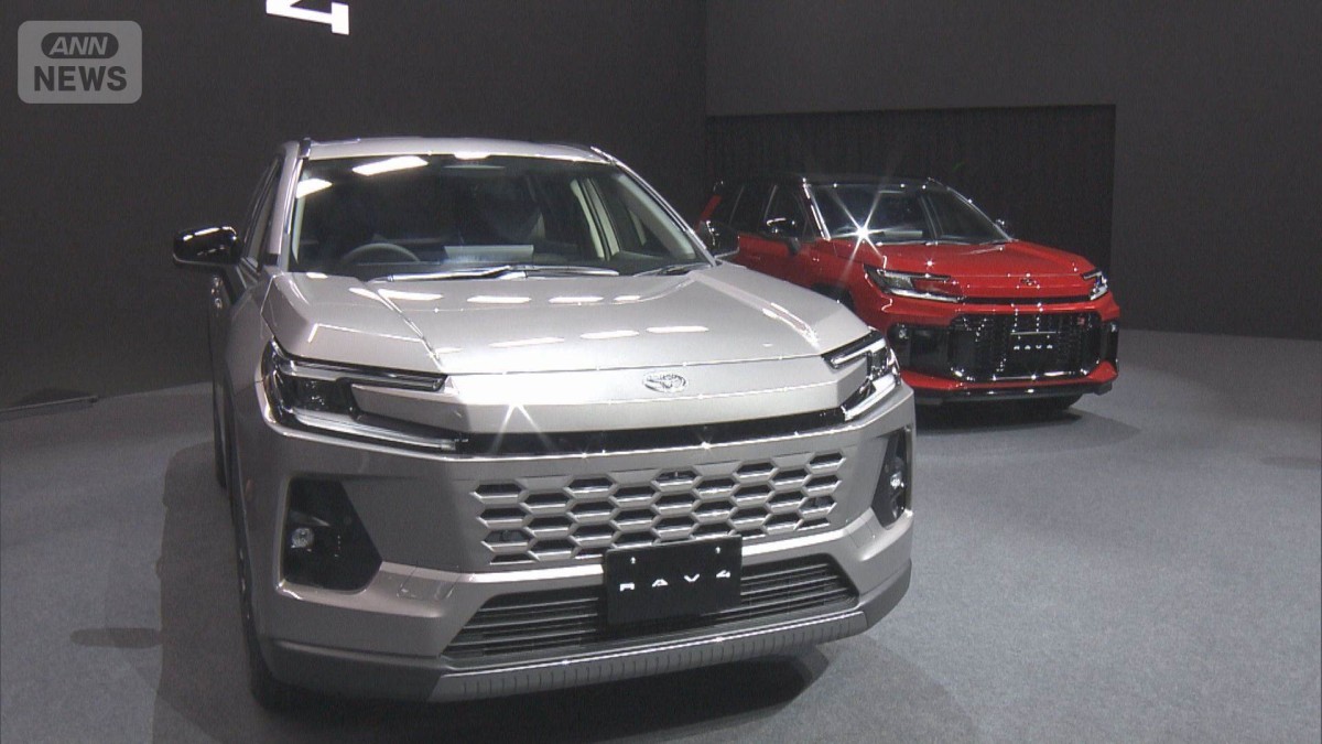 トヨタ、最大1.5兆円の対米投資発表　EVやハイブリッドの現地生産強化