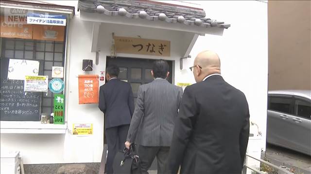 支援対象の高齢者から“通帳”など詐取か　詐欺容疑で元警察官の男ら逮捕