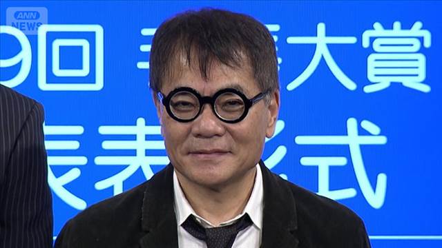 手書きの文字が放つ感情、いとうせいこう流“デジタルデトックス”【芸能動画】