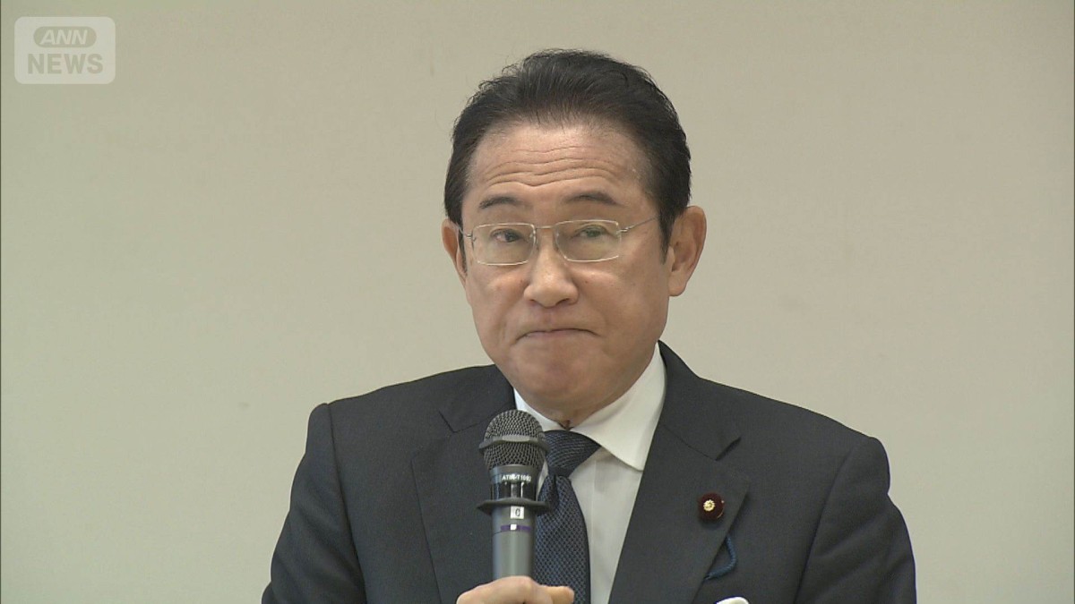 岸田元総理「高市内閣の経済政策を支える」　自民・日本成長戦略本部が初会合