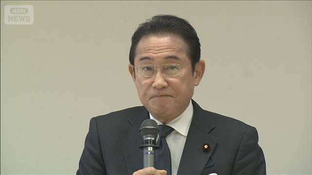 岸田元総理「高市内閣の経済政策を支える」　自民・日本成長戦略本部が初会合