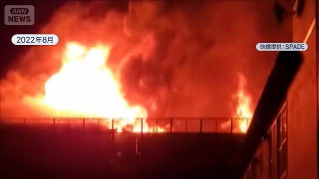 保険金狙い“連続放火”か　元保険調査員ら3人逮捕