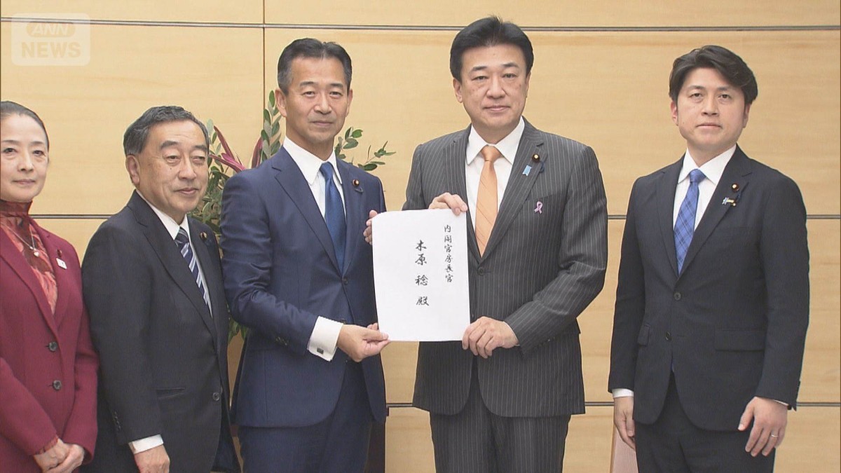 公明党 高市総理に経済対策を緊急提言 軽減税率の恒久的引き下げなど