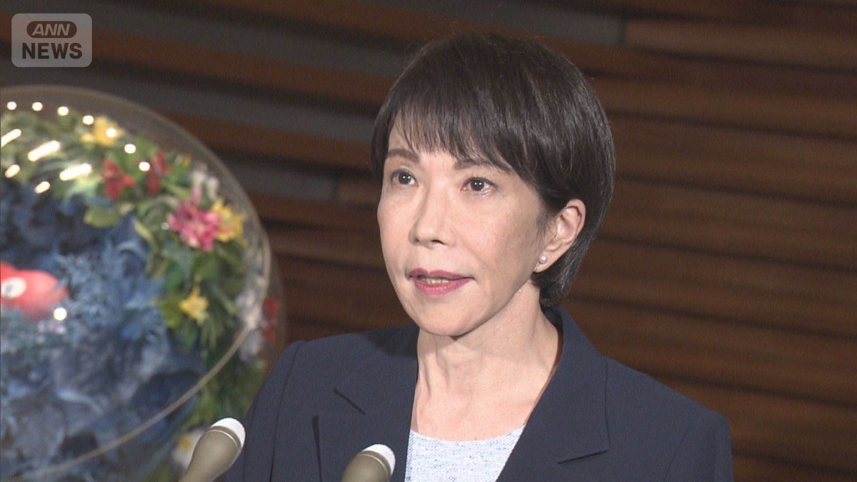 自民党が結党70周年で声明　国民の信頼失う事態を猛省し「政治を前へ進める」