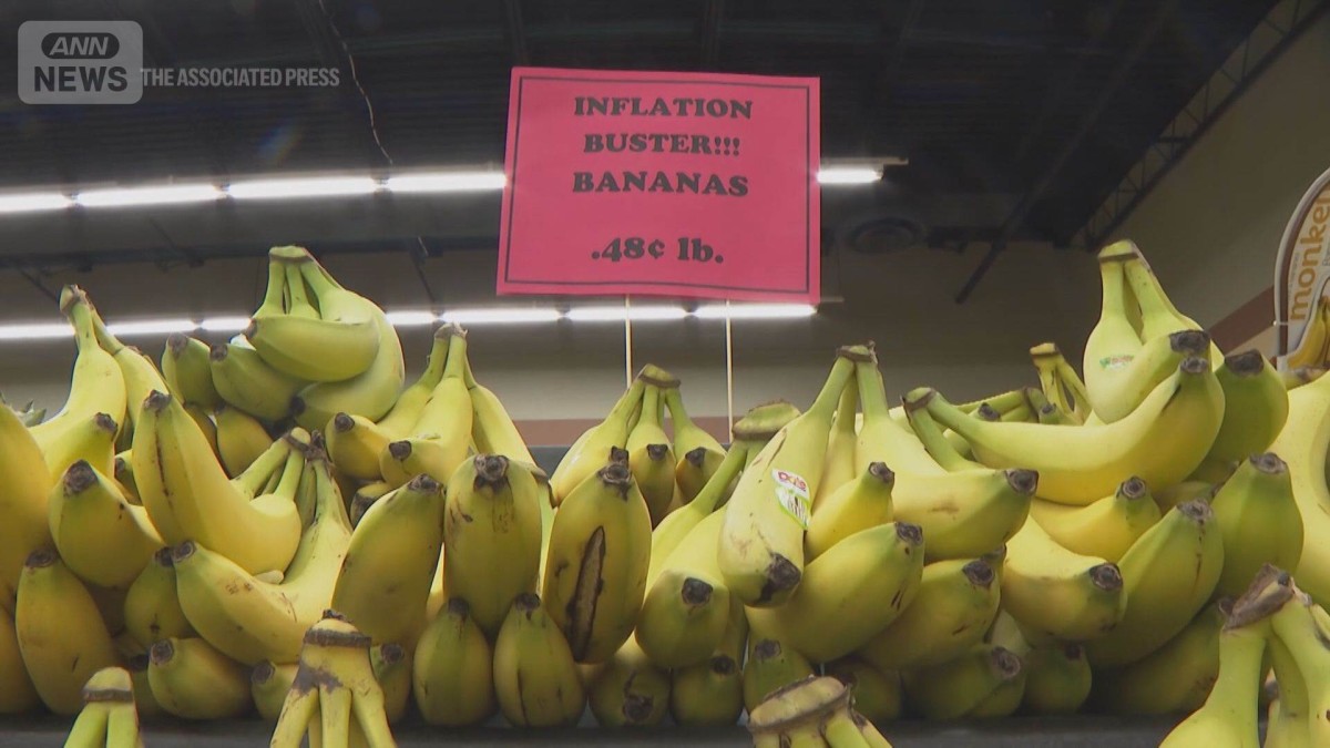 トランプ政権 中南米の農産品など関税引き下げへ 物価高続く中 消費者不満に配慮か