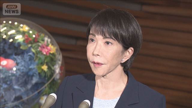 高市総理「私の代で突破口を」 めぐみさん拉致から48年 日朝会談実現に意欲