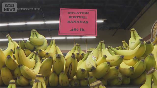 米が一部農産品を関税対象から除外 トランプ大統領、物価高受け方針転換