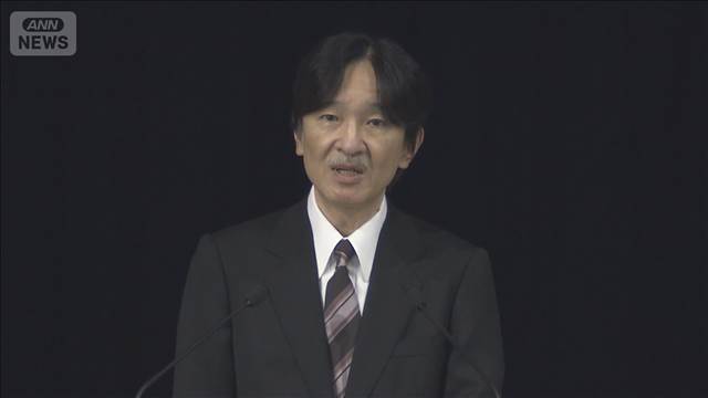 日本初開催のデフリンピック　開会式に秋篠宮ご一家ら出席