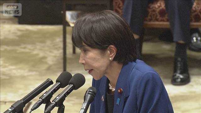 中国メディア　高市氏への批判強める　中国大手航空会社　日本便キャンセルなど無料に