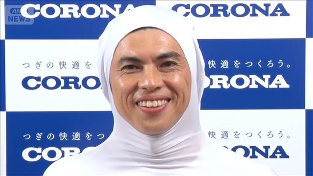 小島よしお、言わないようにしている言葉に「気をつけています」【芸能動画】