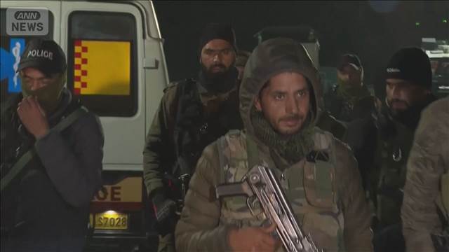 警察署で鑑識中に爆発　テロ事件関連での押収物　9人死亡　カシミール地方