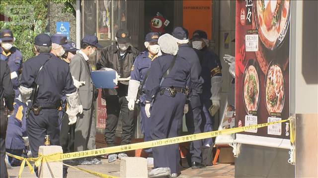 40代女性　左わき腹など刺されけが　現場から黒い帽子の男が逃走　東京・赤坂