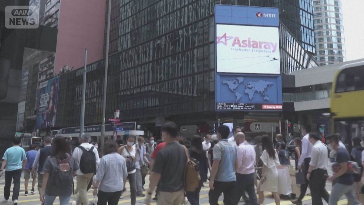 香港も日本渡航「警戒を」呼びかけ 中国本土の自粛呼びかけに続き「安全に留意を」