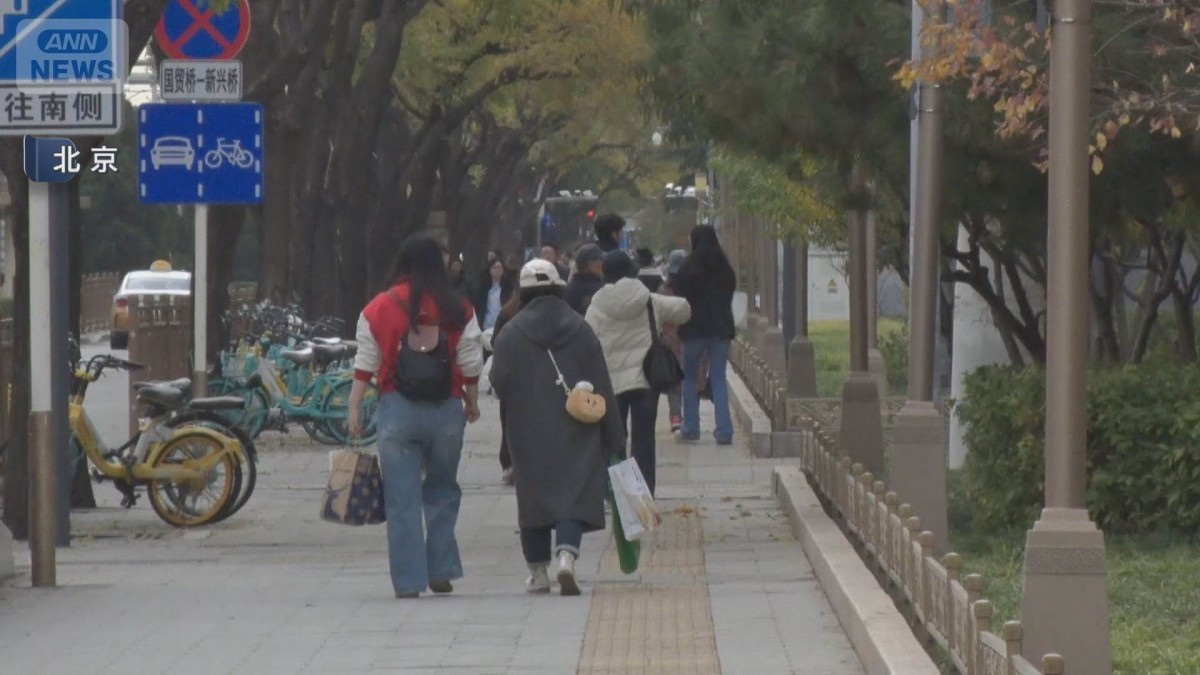 日中共同世論調査発表が再度延期に 「日中関係の情勢踏まえ」と中国側から急遽通達