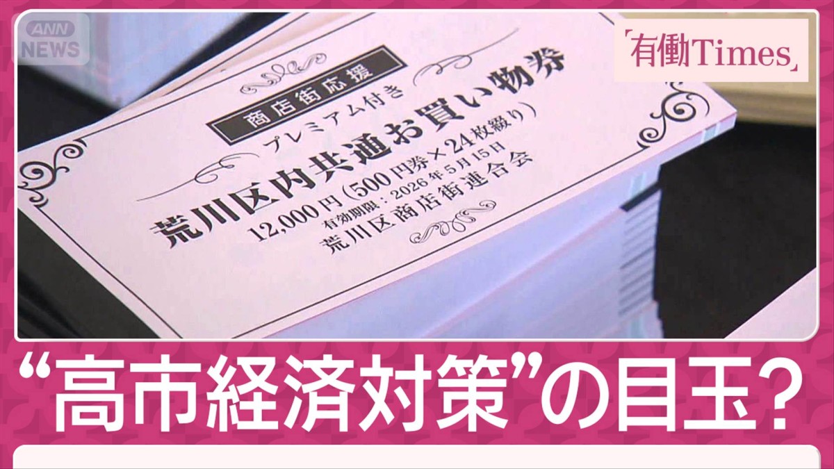 14万円近くで購入して一年ですがほぼ使っていません。値段交渉可能です