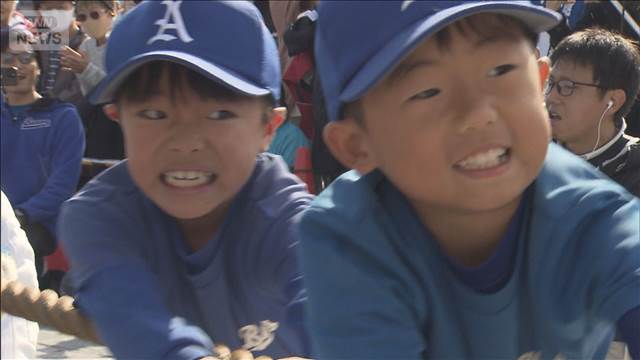 墨田区vs台東区　隣同士が“1メートル”をかけて大勝負