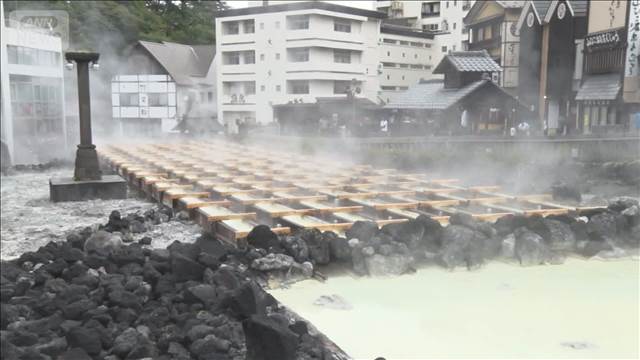 草津温泉で「温泉熱発電」導入へ　発電量は一般家庭約126世帯の使用量に相当