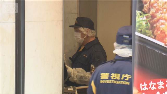 赤坂の女性刺傷事件　男逃走中　1時間前からうろついていたか