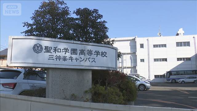 全国高校サッカー 宮城県大会で準優勝　複数の部員が飲酒喫煙で処分