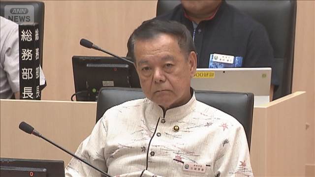 沖縄 南城市長が辞職の意向　議会は不信任決議採決を優先