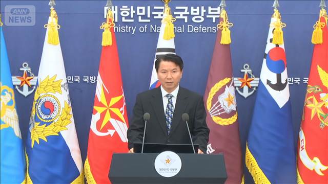 韓国国防省　北朝鮮に軍当局間の会談開催を提案　軍事境界線の基準線設定が議題