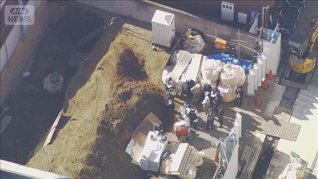 新築マンション工事中に…作業員“土砂に埋まり”死亡