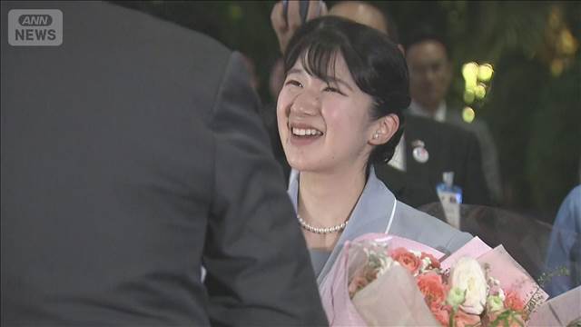 愛子さま　ラオスの首都に到着　きょう国家主席を表敬訪問