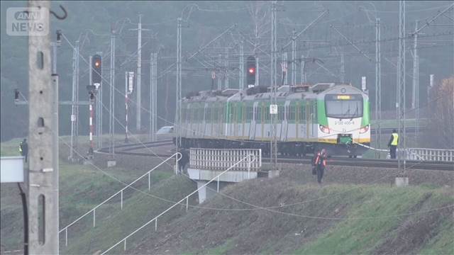 ポーランドで線路爆発　首相「破壊工作」と非難　ウクライナへ物資運ぶ路線
