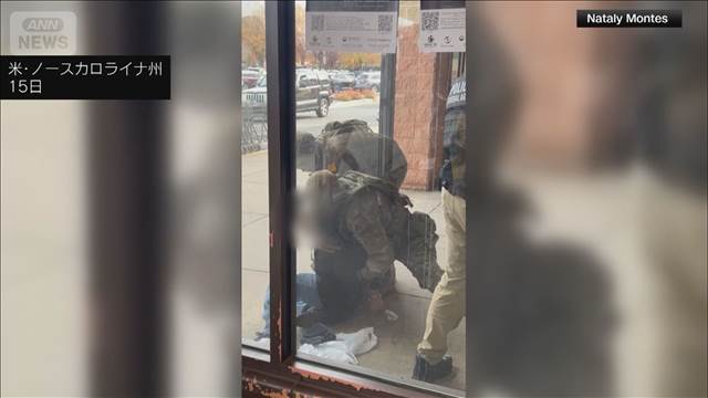 車の窓をたたき割り… 米南部で国境警備隊が不法移民の一斉摘発　130人以上逮捕