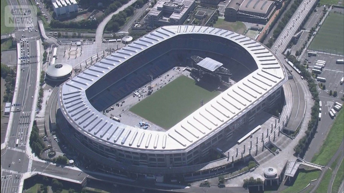 日産スタジアム命名権更新　5年総額6.5億円で合意　減額提案受け27年分から公募も検討