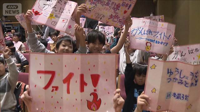 「デフリンピックスクエア」で小学生が特別授業　デフサッカーを体験