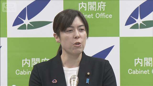 小野田大臣　特定国への過度な依存に警戒感　中国政府の日本への渡航自粛呼びかけ受け