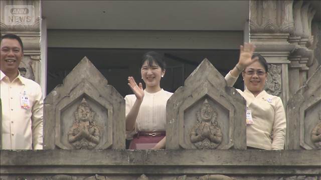 愛子さま ラオス公式訪問　独立記念の凱旋門を視察