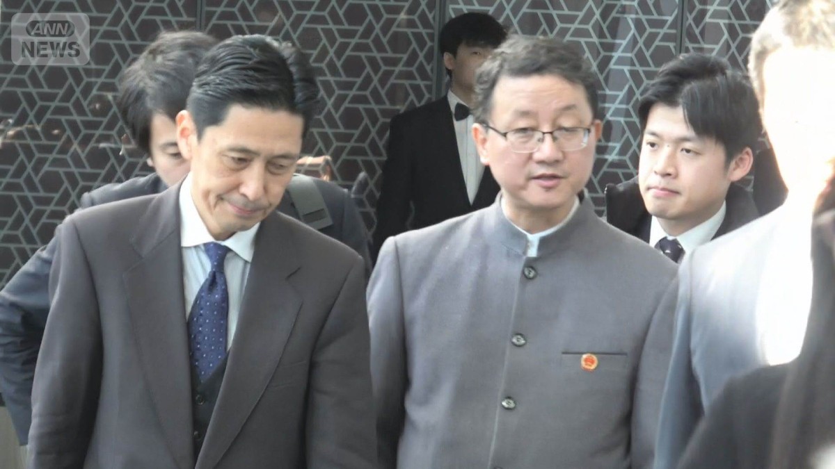 日中局長級協議日本側の立場説明