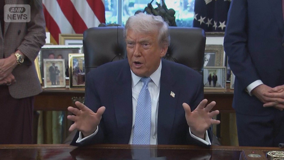 アメリカで公共料金滞納が増加　光熱費の増加と合致　トランプ氏は物価引き下げ強調