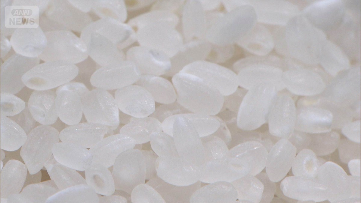 新米の収穫量見通し　微減の746.8万トン　「ほぼ想定通り」