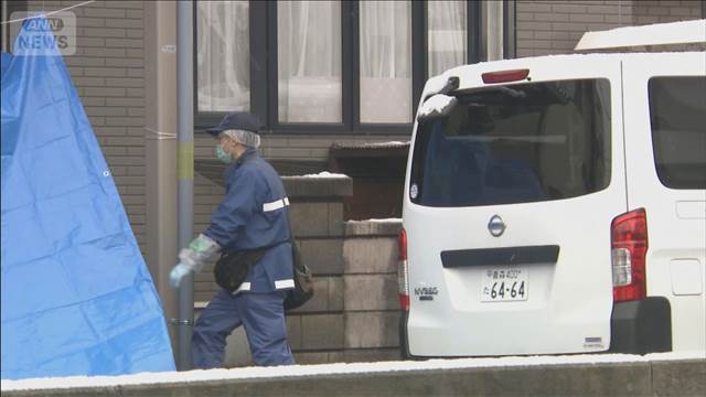 「両親を殺した」と通報　住宅に夫婦の遺体　青森市