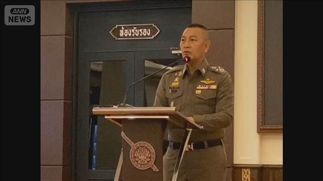 タイ人少女の母親移送　日本優先　タイ警察が考え示す　12歳少女人身取引事件