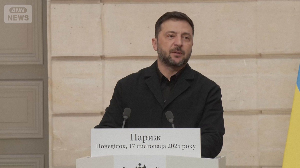 ウクライナ・ゼレンスキー大統領 膠着している和平交渉打開に向け新たな動きか