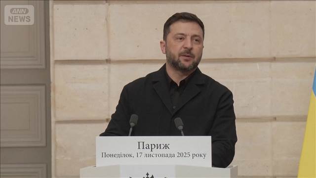 ウクライナ・ゼレンスキー大統領　膠着している和平交渉打開に向け新たな動きか