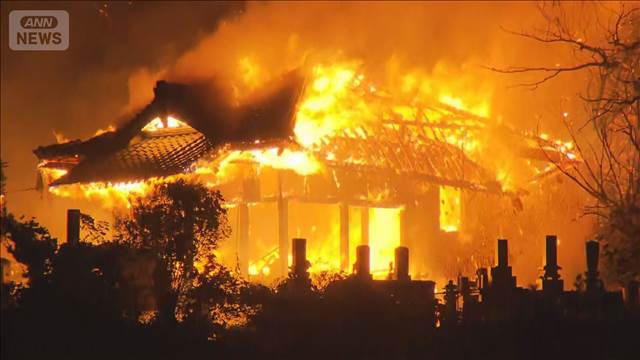 大規模火災で住宅など170棟以上延焼　76歳男性と連絡取れず　大分