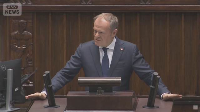 ポーランド首相　線路爆破の容疑者特定「ロシアと共謀するウクライナ人」