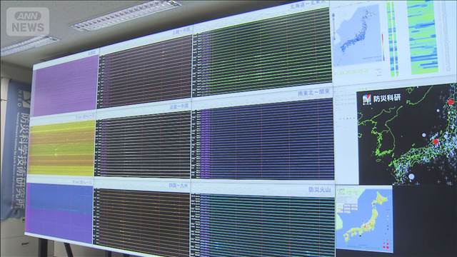 南海トラフ地震で想定の津波　最大10分早く検知、高さに関する予測精度も向上へ