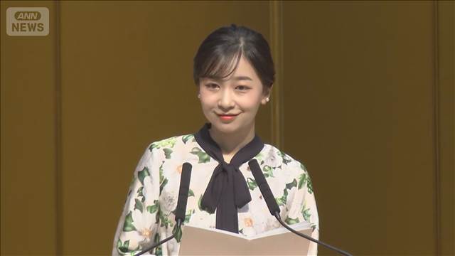 佳子さま　新型コロナウイルス感染で公務取りやめ　一度は陰性も発熱し再検査で陽性に