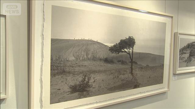 鳥取特産「因州和紙」の写真展　ドイツ人写真家特殊技術で和紙に印刷