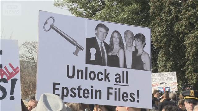 エプスタイン氏の資料公開法案　連邦議会で事実上可決　署名意向のトランプ氏に送付へ