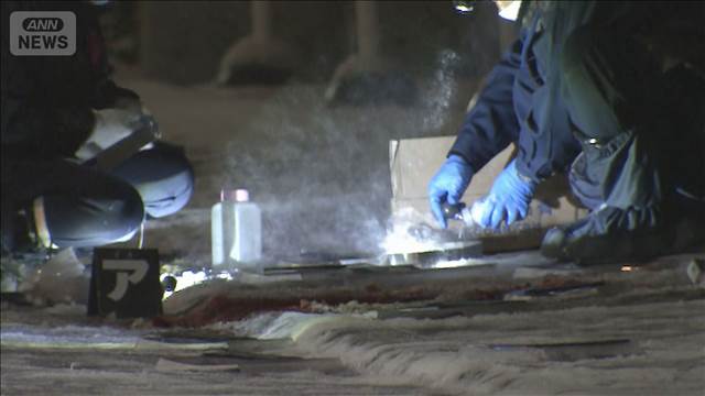 札幌で男性が腹部刺される 犯人は逃走中 凶器見つからず
