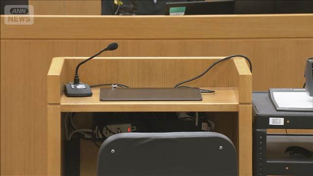 神戸 スーツケースに6歳男児遺棄事件 傷害致死などの罪　母親と叔母ら3人初公判