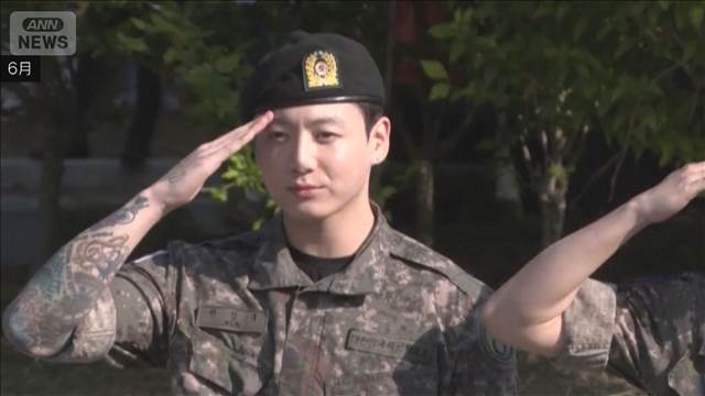 BTSジョングクさん宅に日本人の女が侵入未遂か