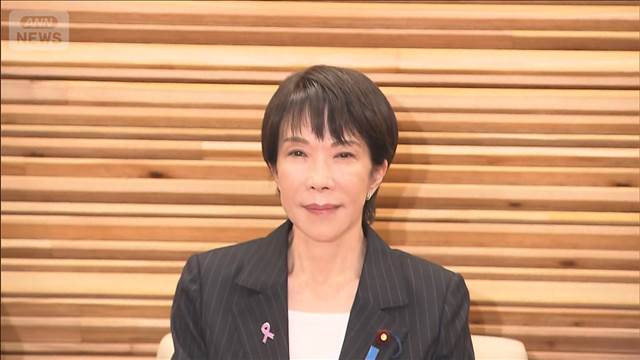 経済対策 20兆円超で調整　コロナ後最大の歳出の見込み